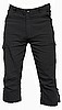 Men's Messenger 1-11 Retail Ordering